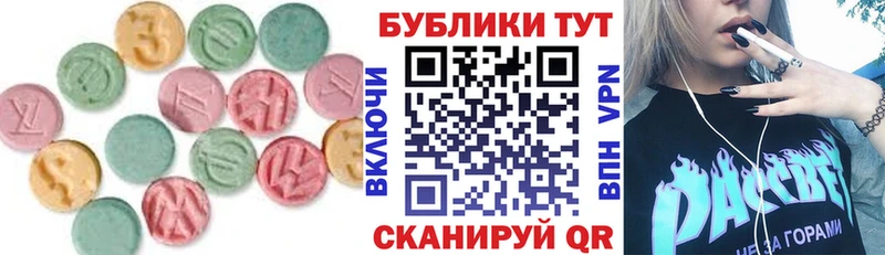 хочу   мориарти какой сайт  Экстази 300 mg  Боровск 