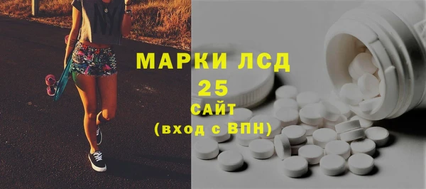 наркотики Аркадак