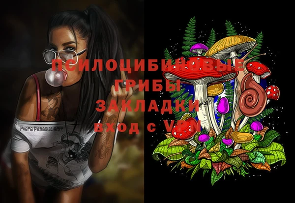 наркотики Аркадак