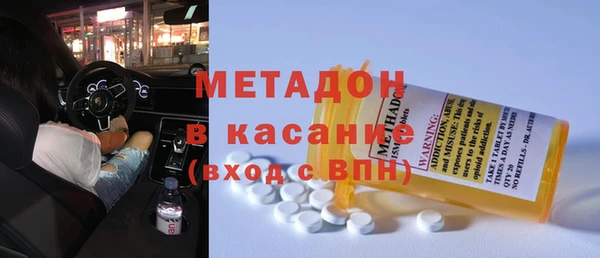 ГАЛЛЮЦИНОГЕННЫЕ ГРИБЫ Алексин