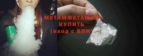 кокаин Долгопрудный