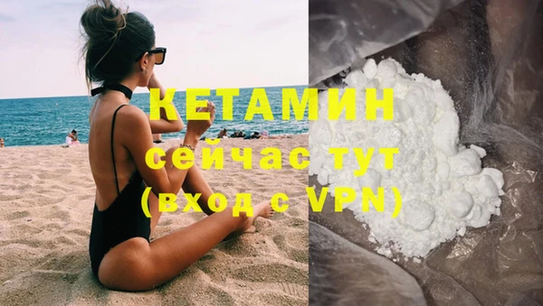 наркотики Аркадак