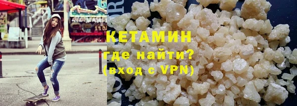 наркотики Аркадак