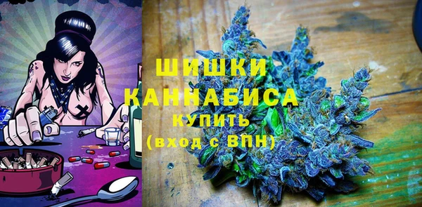 наркотики Аркадак