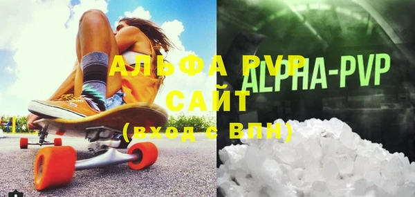 МДПВ Орехово-Зуево