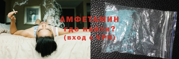 наркотики Аркадак