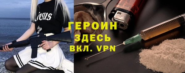 наркотики Аркадак